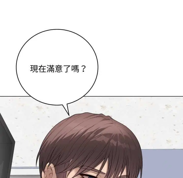 第118話