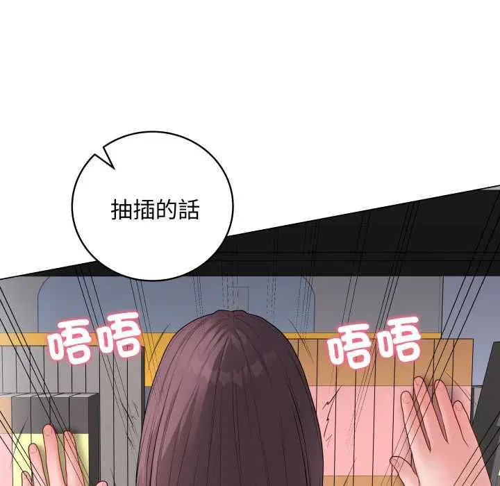 第118話