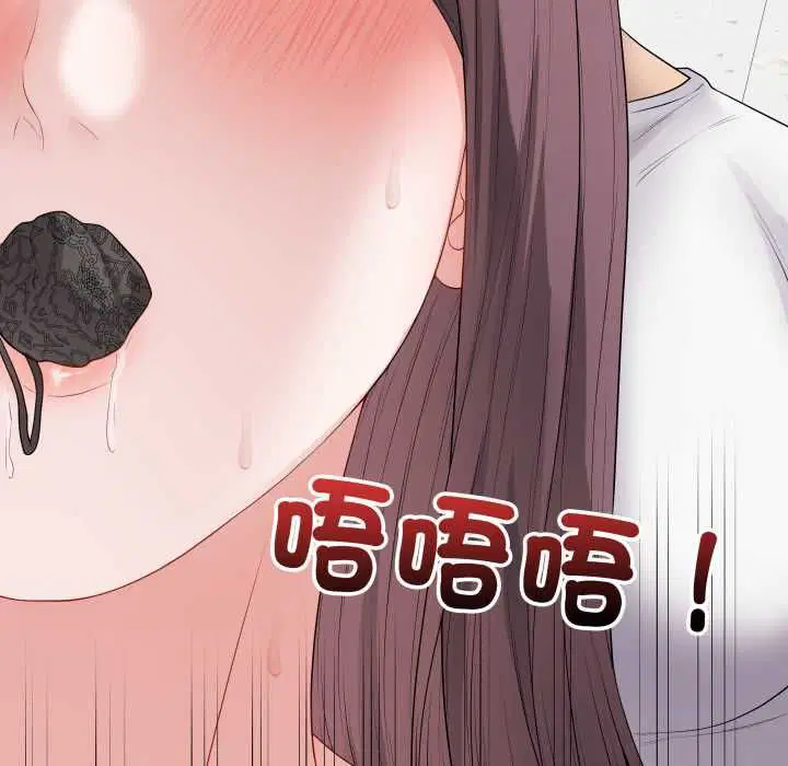 第118話