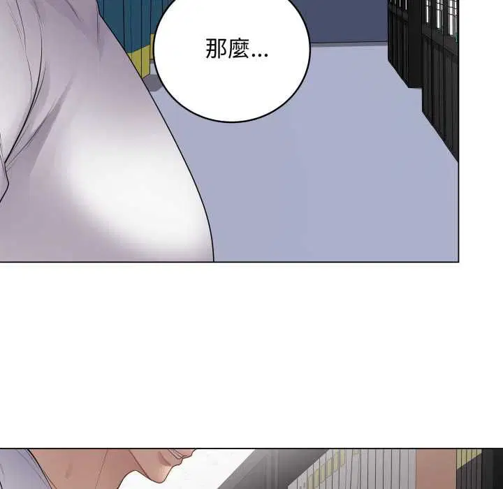 第118話