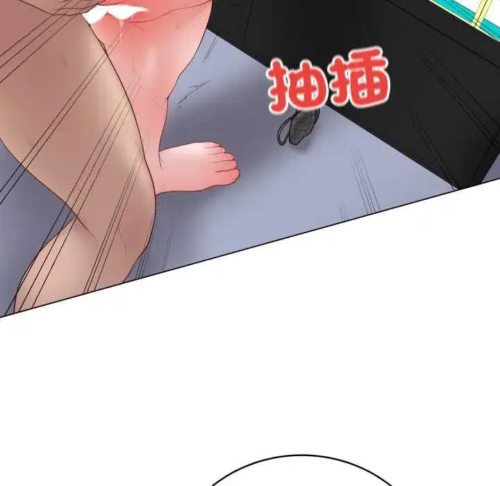 第119話