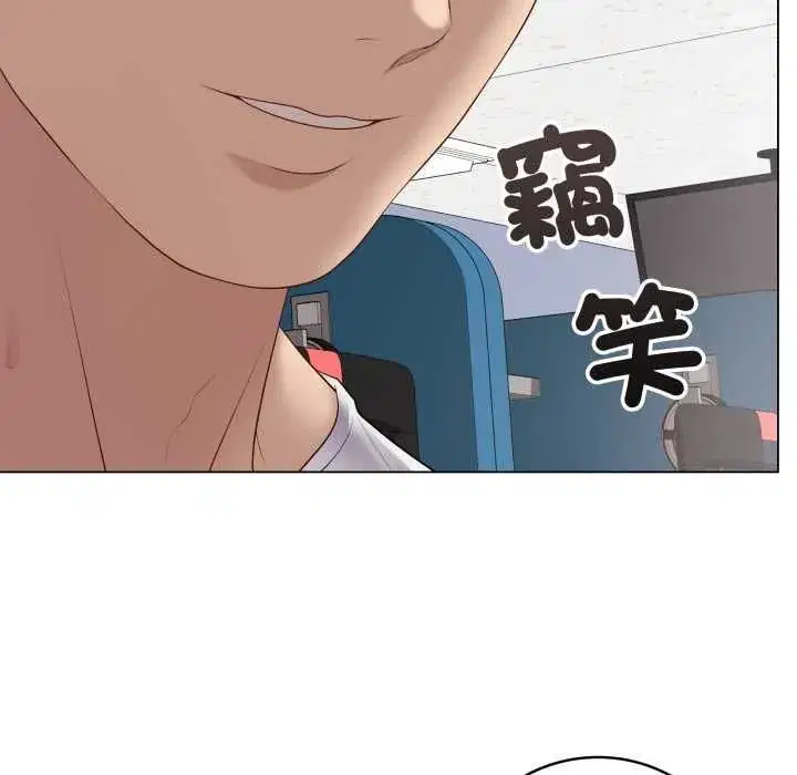 第119話