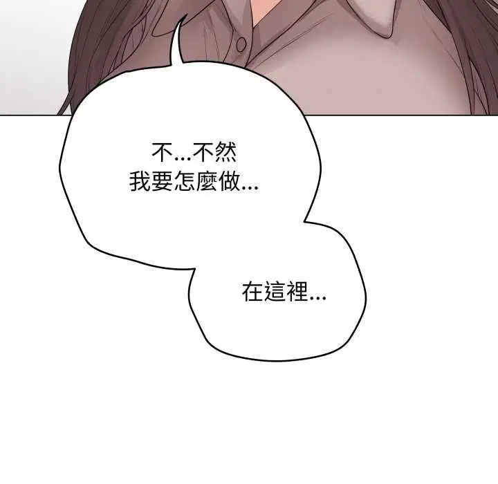 第120話