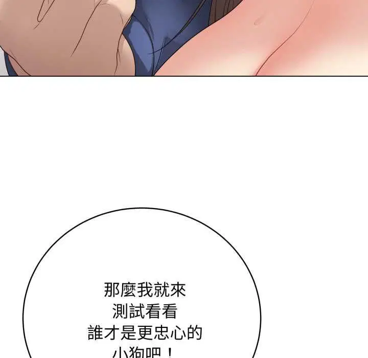 第120話
