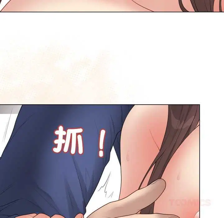 第120話