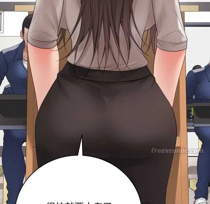 第120話