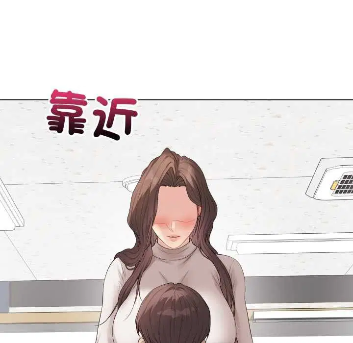 第120話
