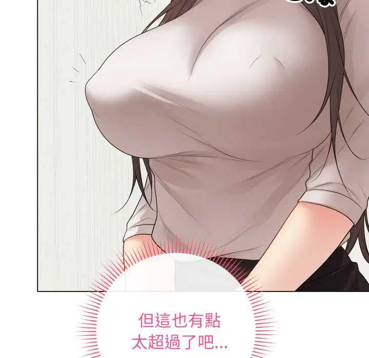 第120話