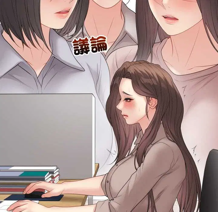 第120話