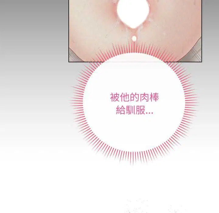 第120話