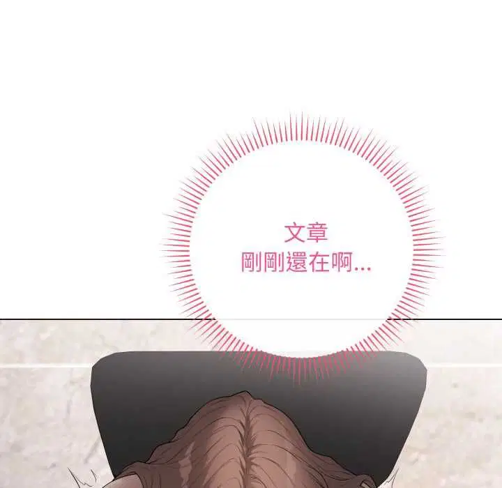 第120話