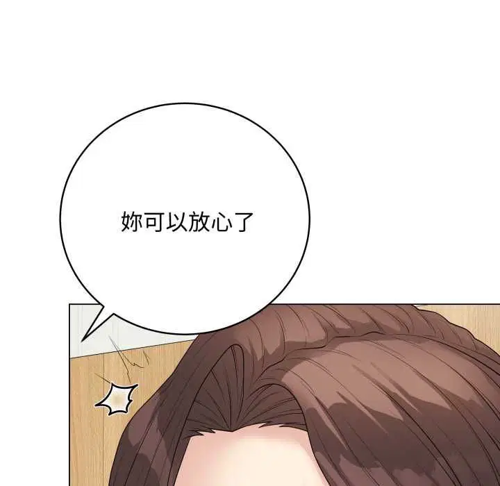 第120話