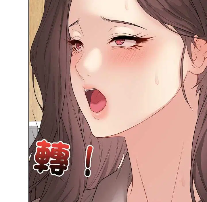 第120話