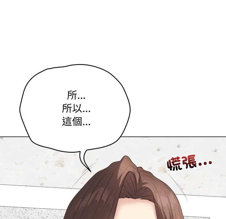 第120話