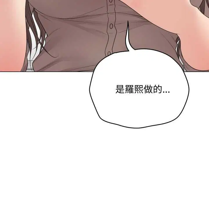 第120話