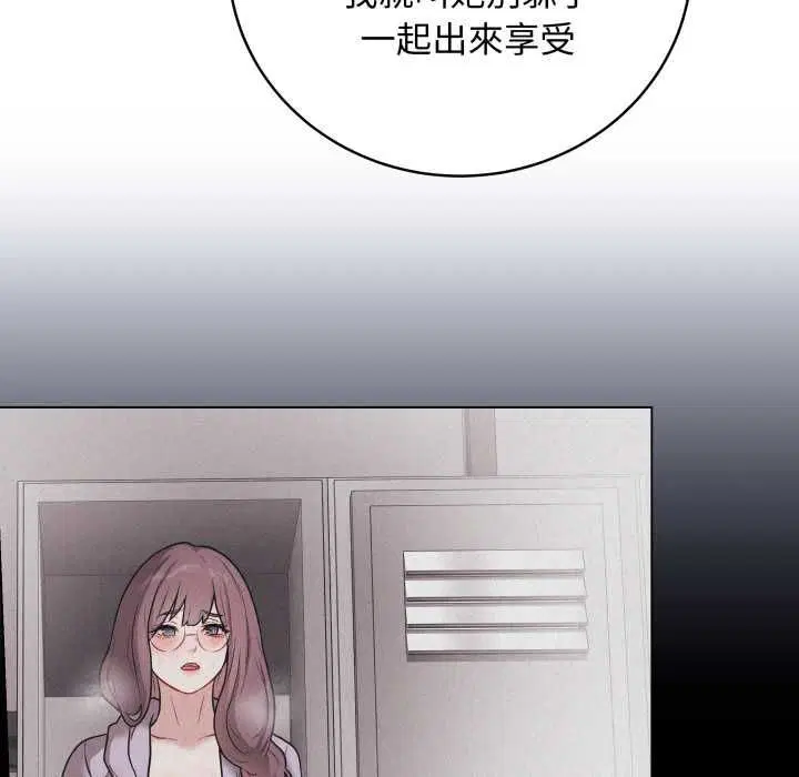 第120話