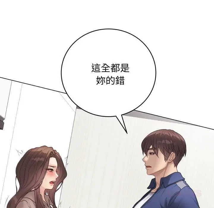 第120話