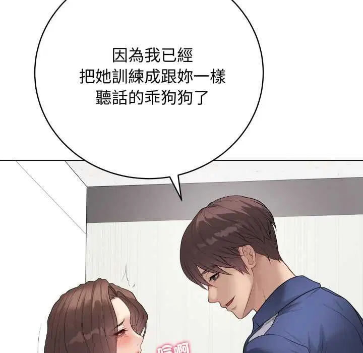 第120話