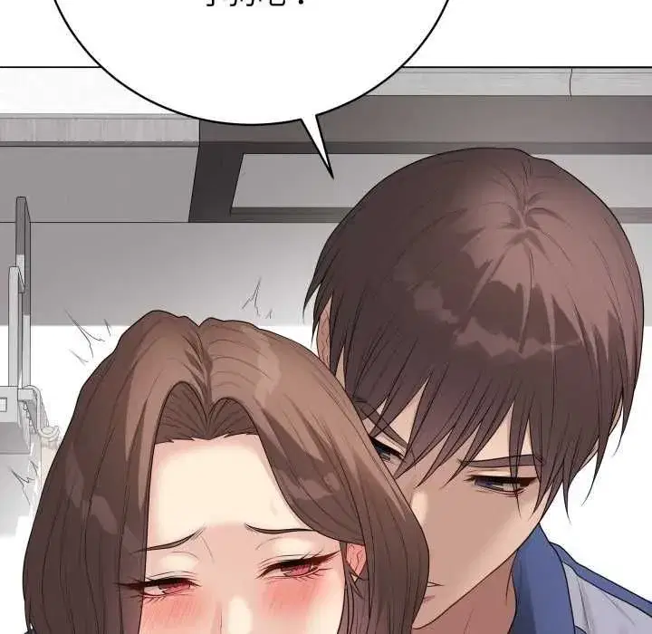 第121話
