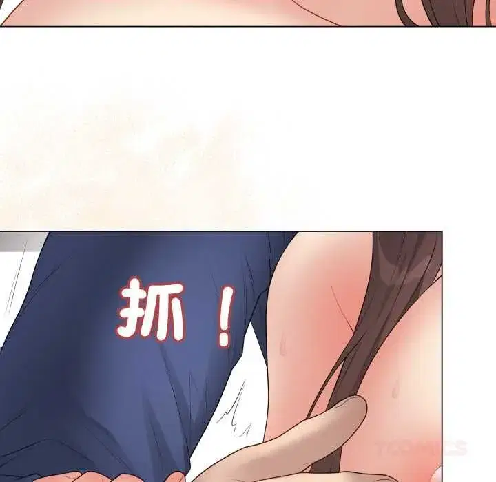 第121話
