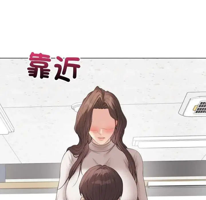 第121話