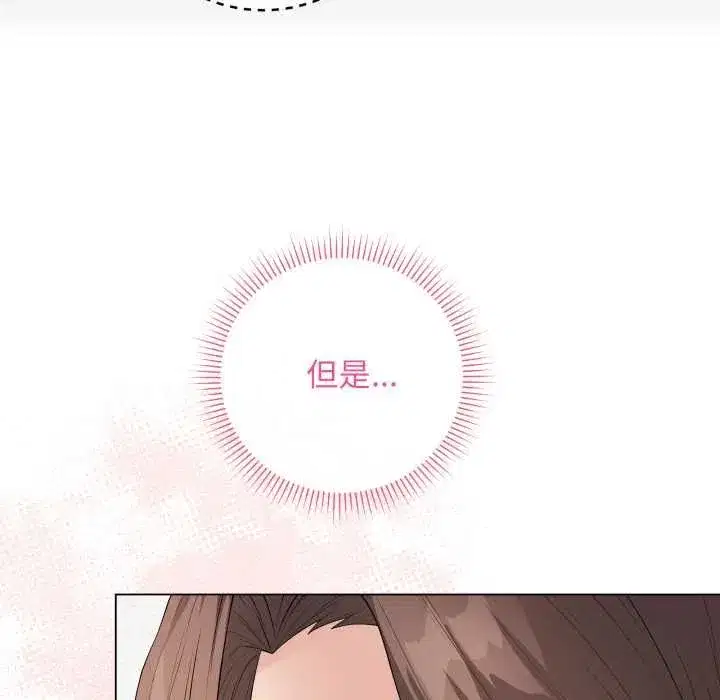 第121話