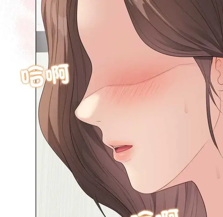 第121話