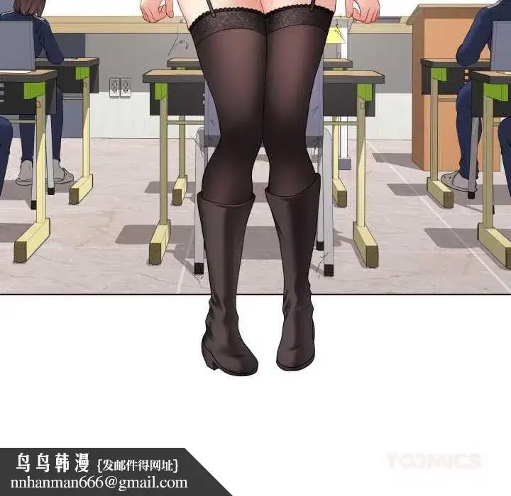 第121話