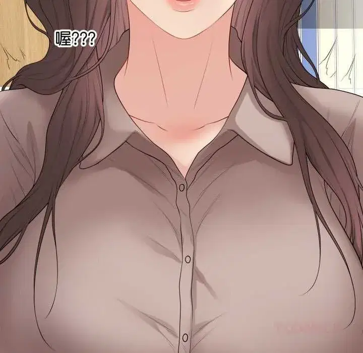 第121話