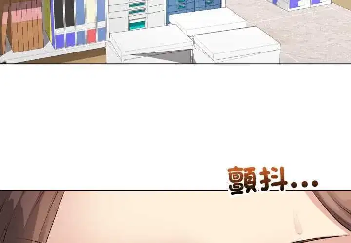第121話