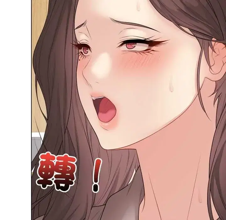 第121話