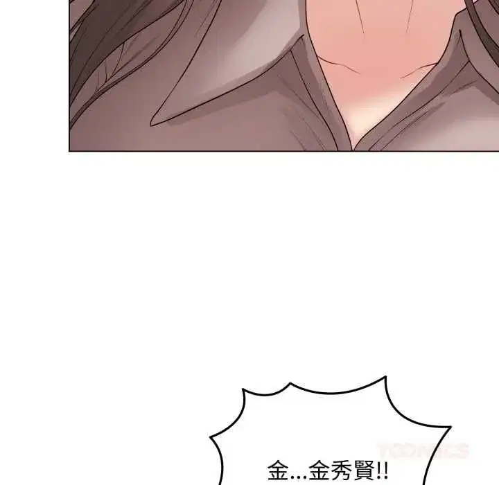 第121話