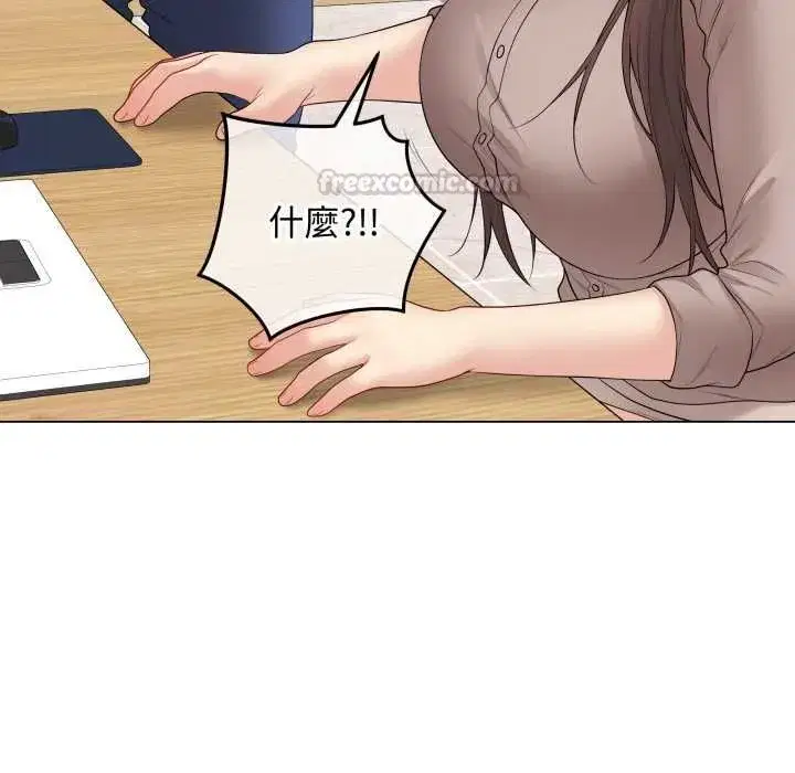 第121話