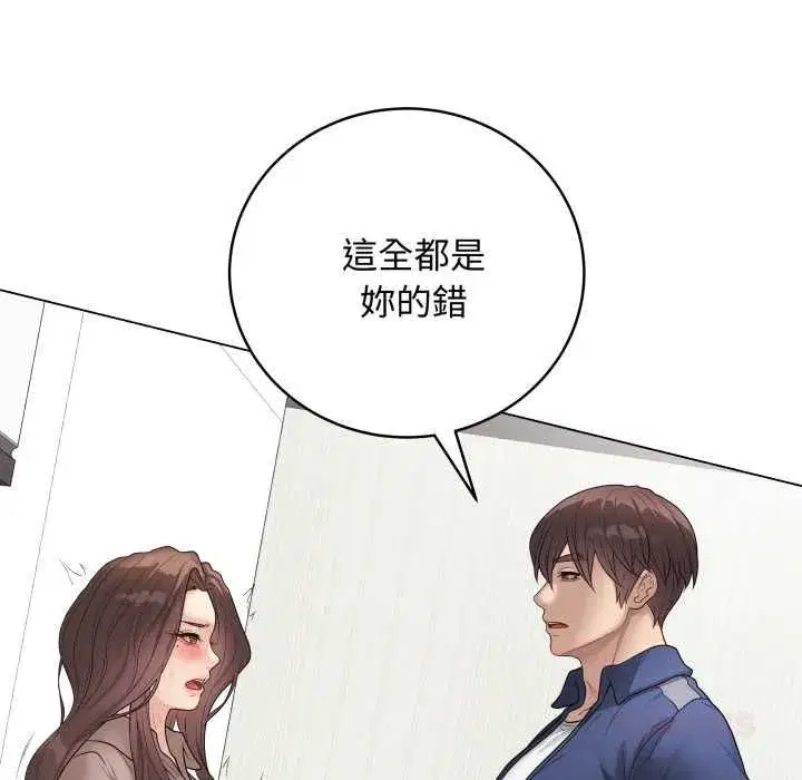 第121話