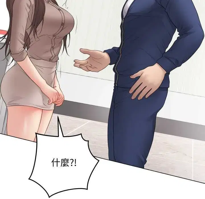 第121話
