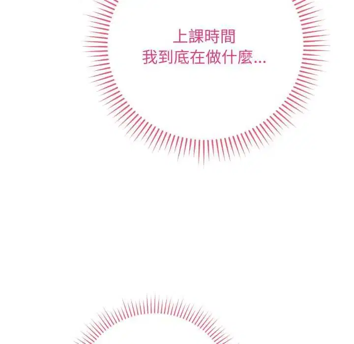 第122話