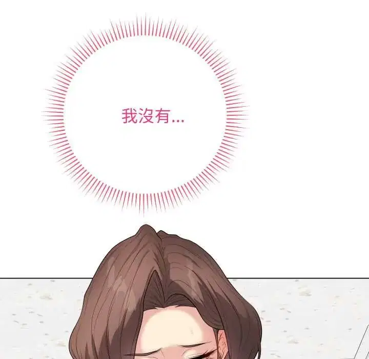 第122話