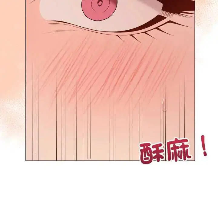 第122話