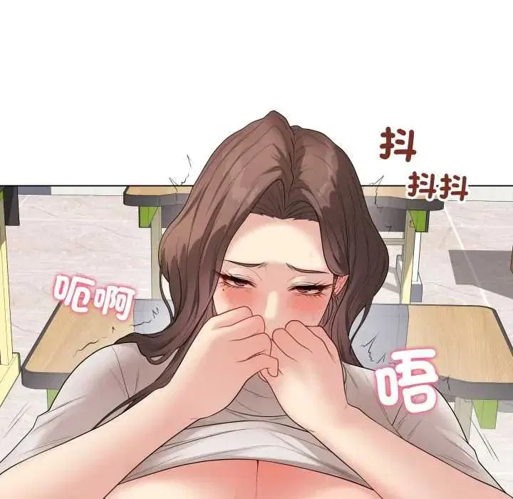 第122話