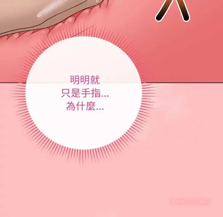 第122話