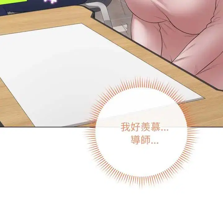 第122話