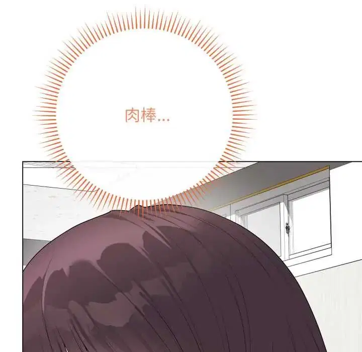 第122話