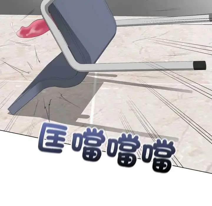 第122話