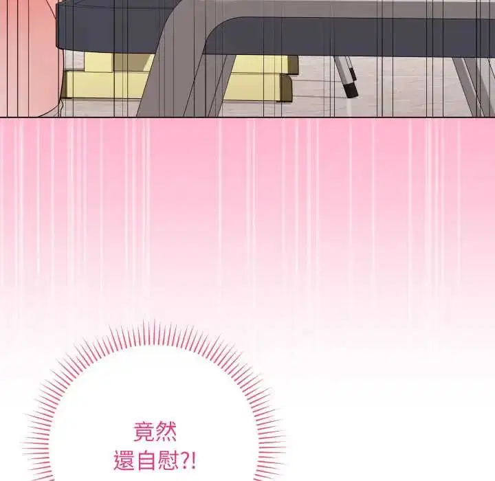 第122話