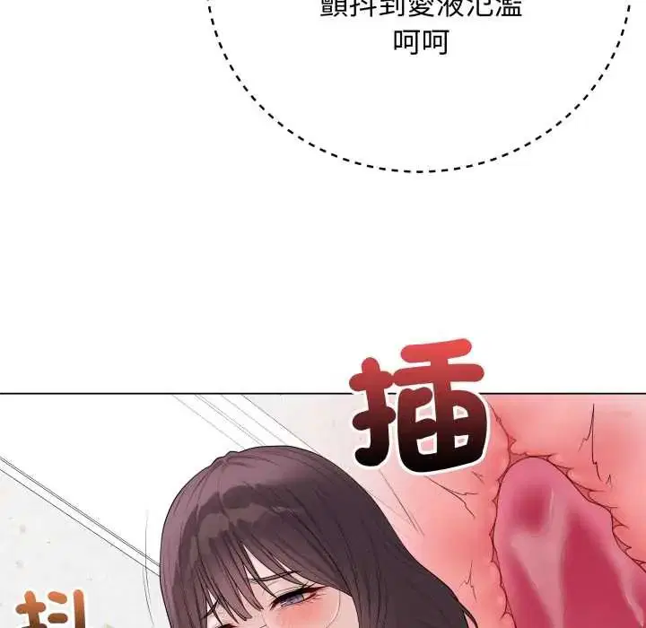 第122話