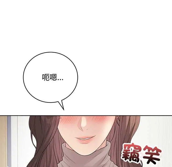 第124話