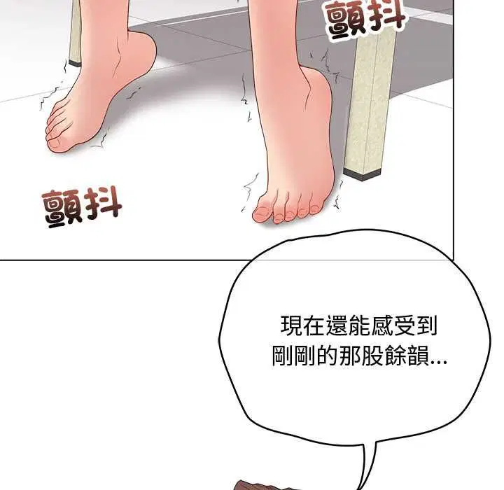 第124話