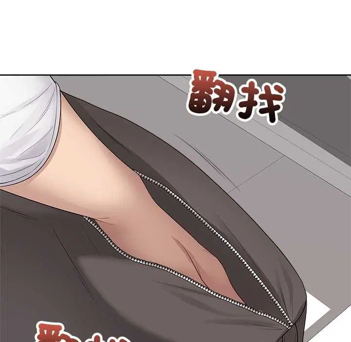第124話