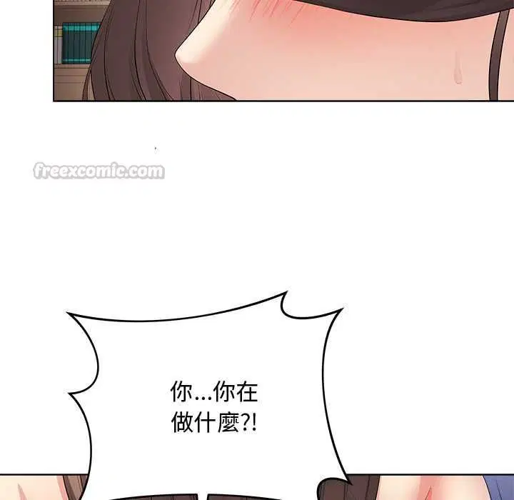 第124話