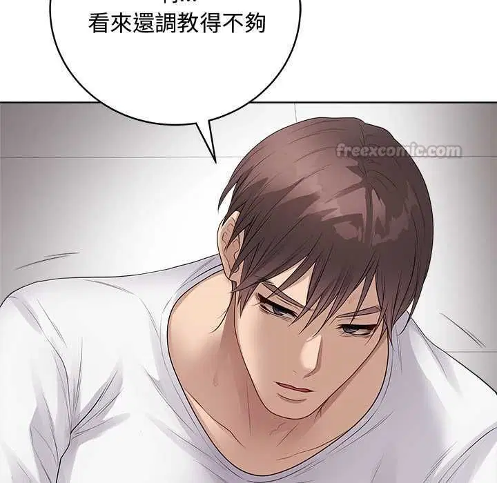 第124話